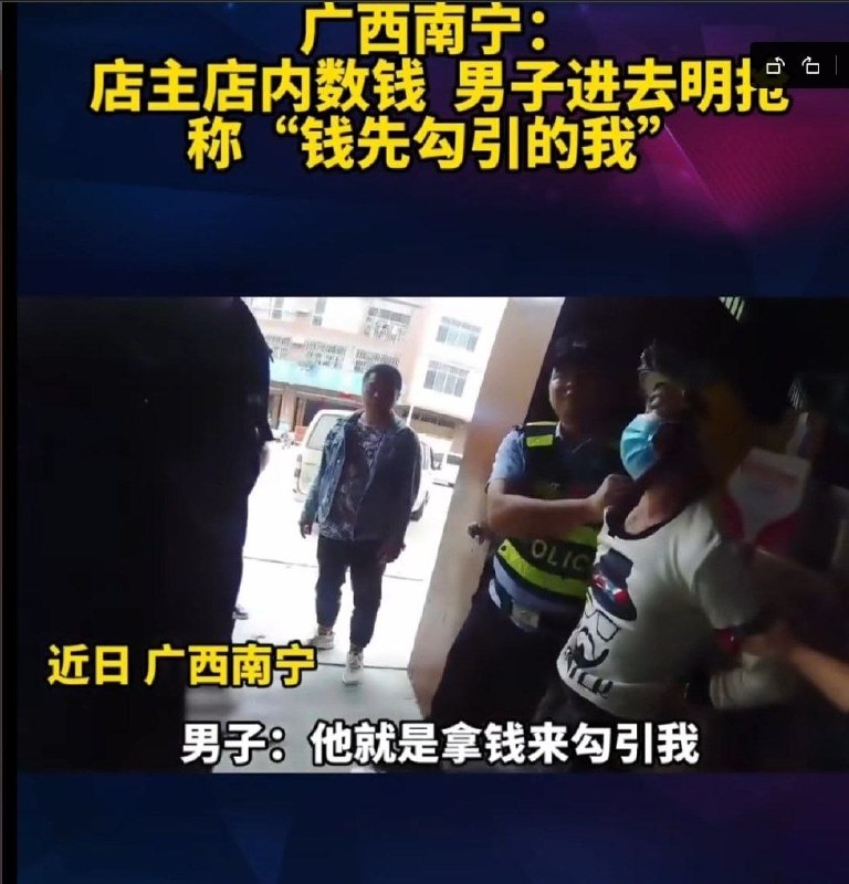via 8号沙雕网友