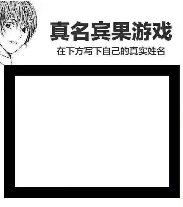 via 6号沙雕网友