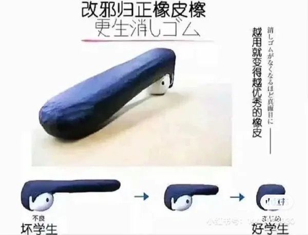 from 咕咕咕 中秋快乐