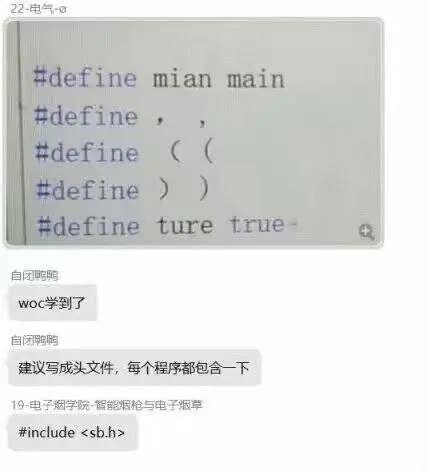 #include <sb.h>