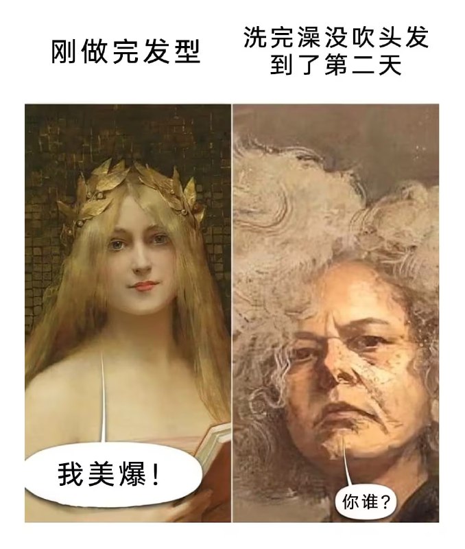 via 7号沙雕网友