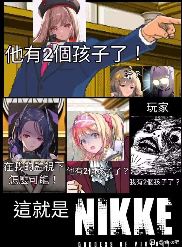 via 鸭累鸭累