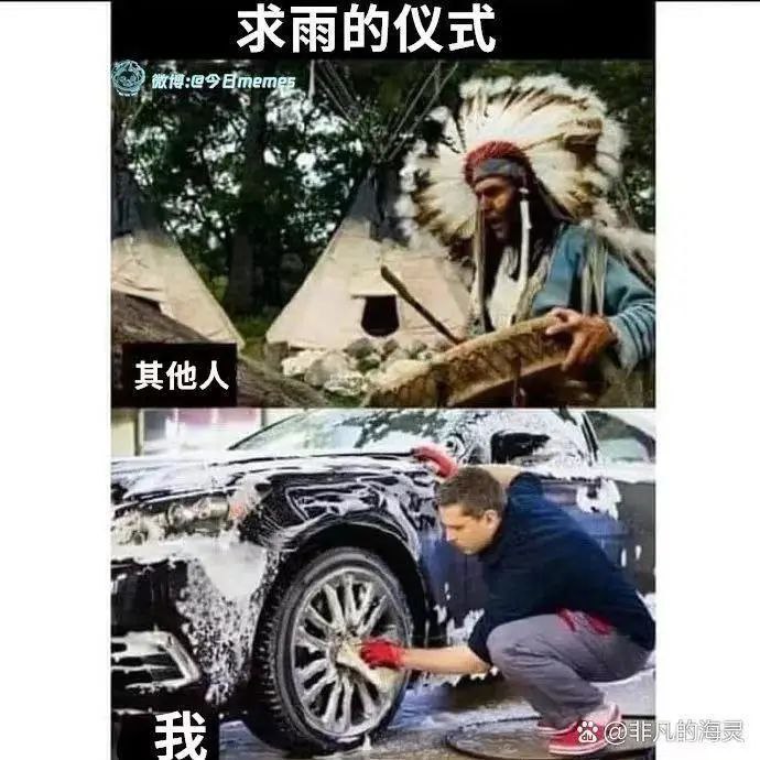 via 匿名from 心惊报