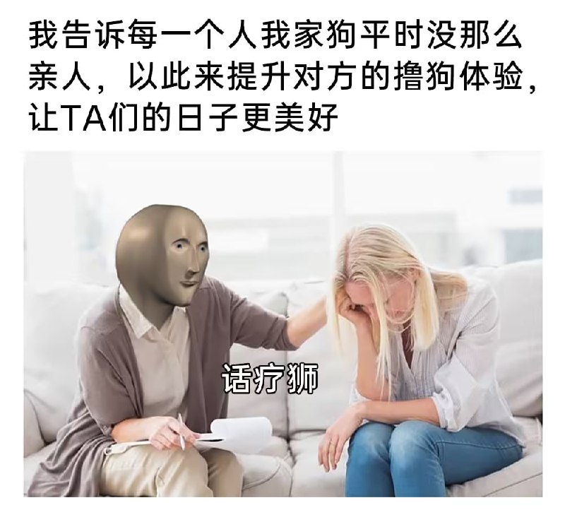 via 6号沙雕网友
