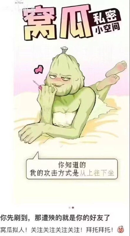 审核注