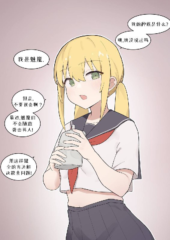 via 犯罪嫌疑人张某via 犯罪嫌疑人张某