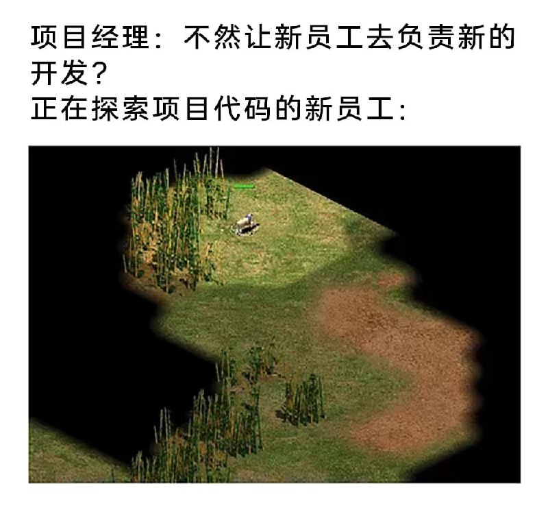 via 7号沙雕网友