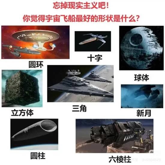 via 7号沙雕网友