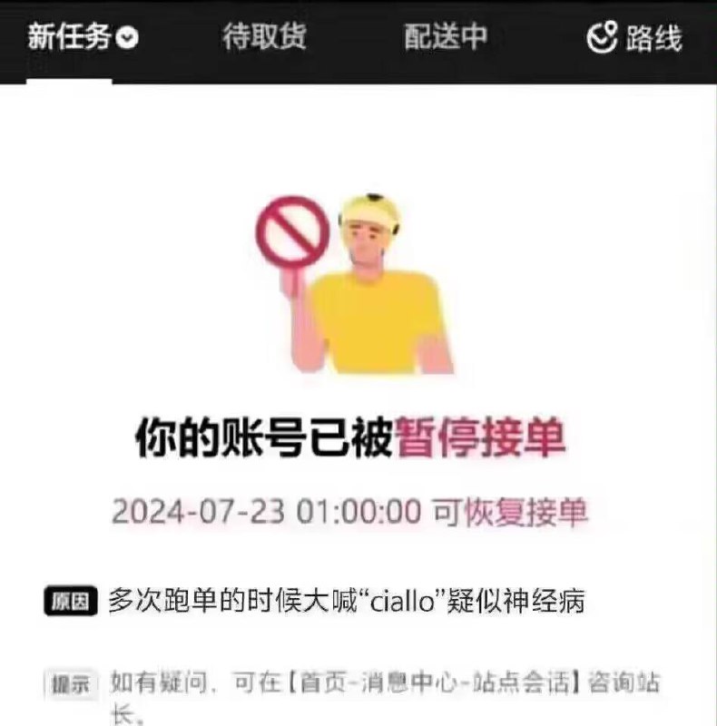 from 咕咕咕 开始🐲吧