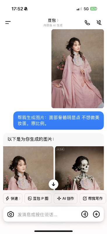 🌚from 平壤卫视🌚from 平壤卫视