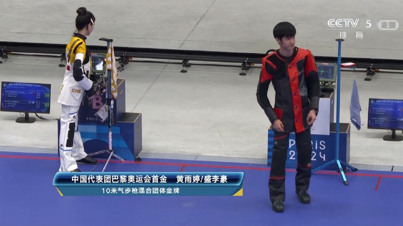 #A阿条本条光靠干饭就获得首金#