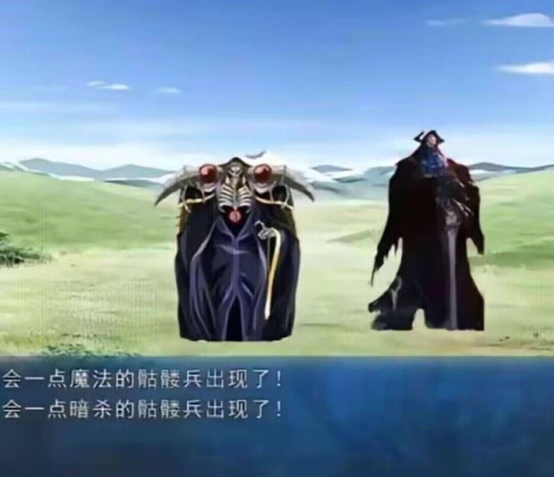 from 什麼都來點 via DECADE