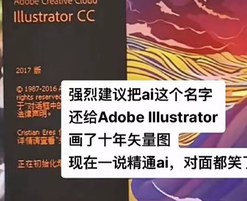 精通AI设计与AI绘画from Mr.Yan via Mr.Yan