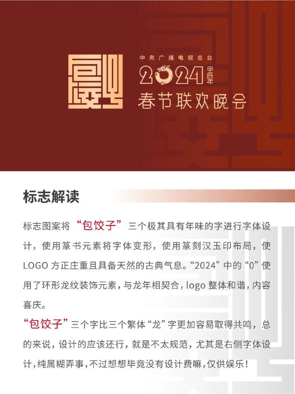 via 赖 渊via 赖 渊
