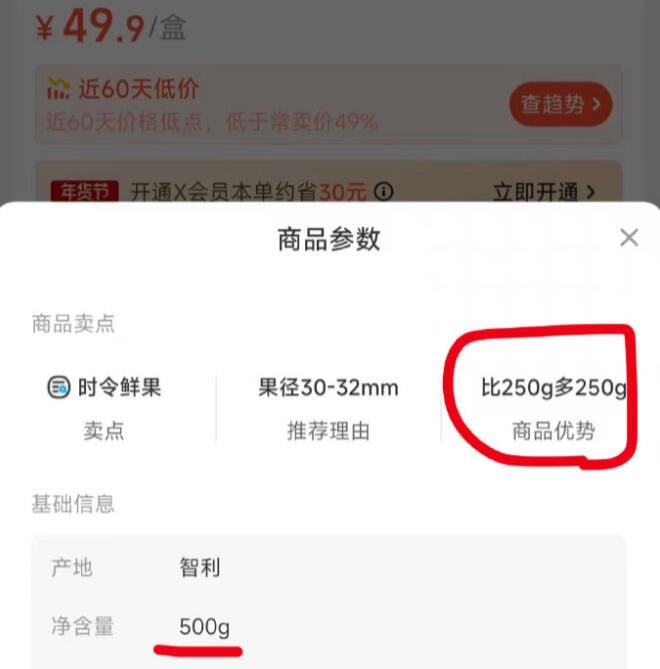 via 7号沙雕网友