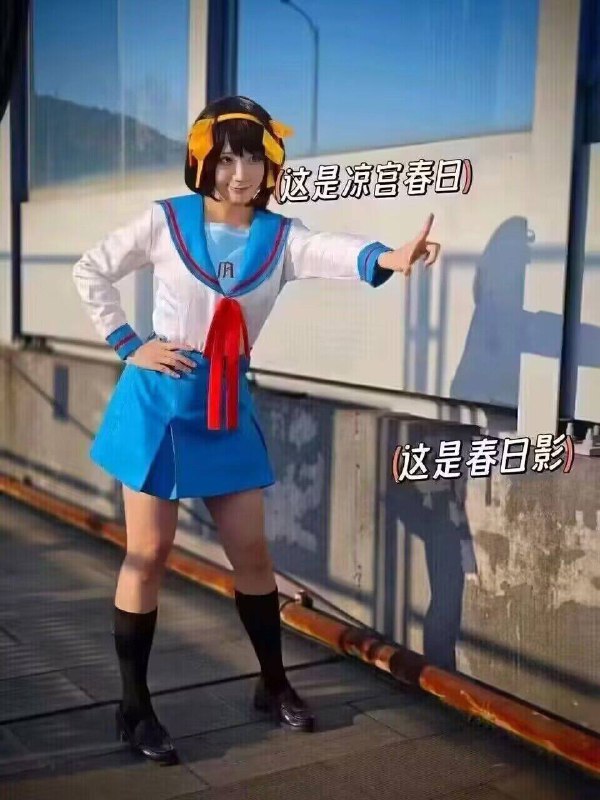 ......from 你好浪漫啊，还给吉他取名字！