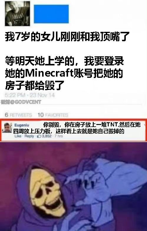from 什麼都來點 via DECADE
