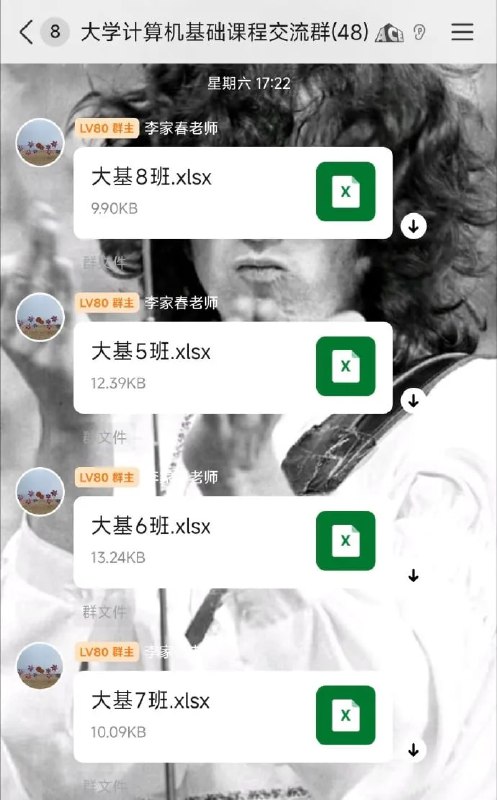 from 平壤卫视from 平壤卫视