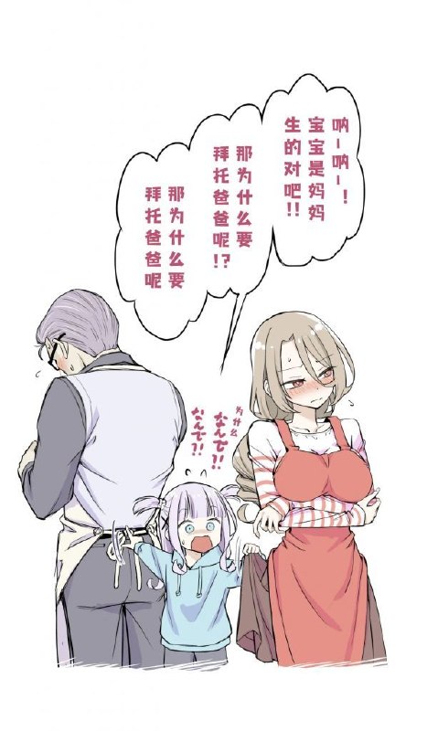 from 什麼都來點 via DECADEfrom 什麼都來點 via DECADE