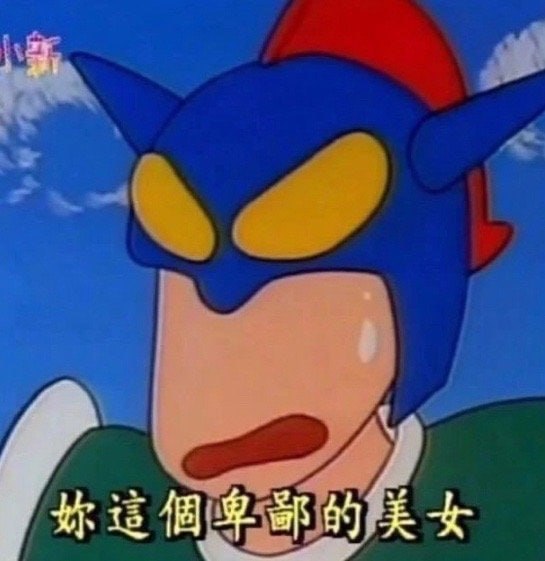 from 平壤卫视from 平壤卫视