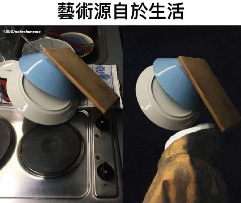 from 什麼都來點 via DECADE