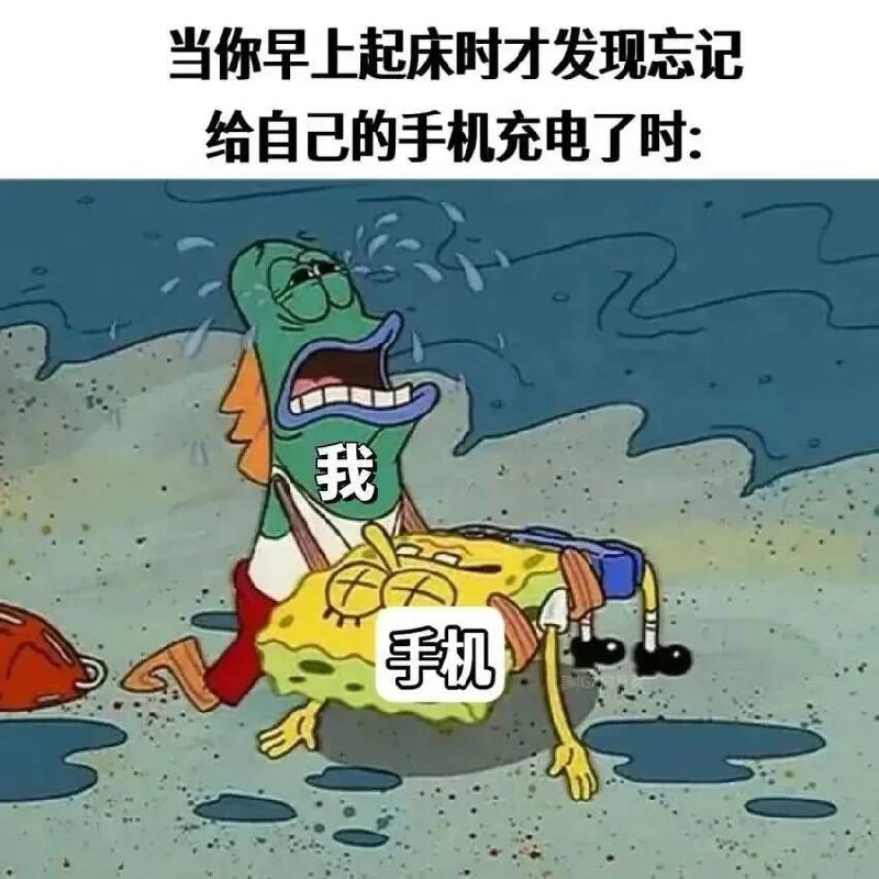 via my nbkls