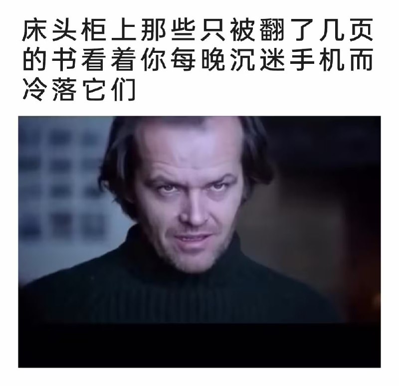 via 8号沙雕网友