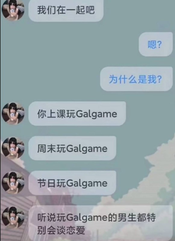 via 犯罪嫌疑人张某