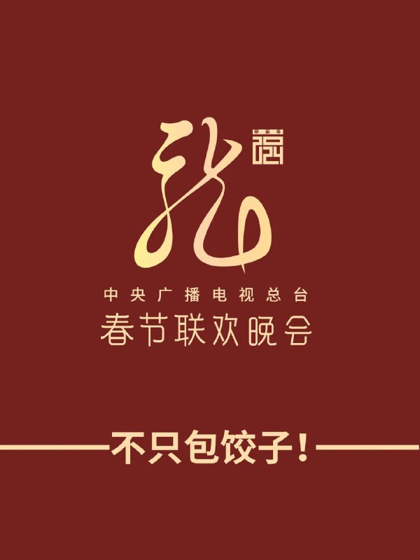 via 赖 渊via 赖 渊