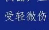 via Bingxin Bakavia Bingxin Baka