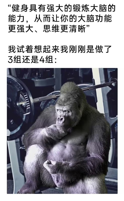via 6号沙雕网友
