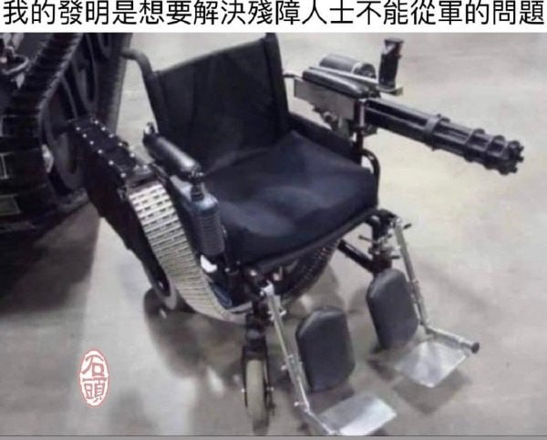 via 6号沙雕网友