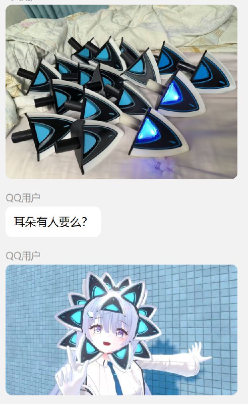 赛博向日葵from 猫猫窝🐈🐈‍⬛