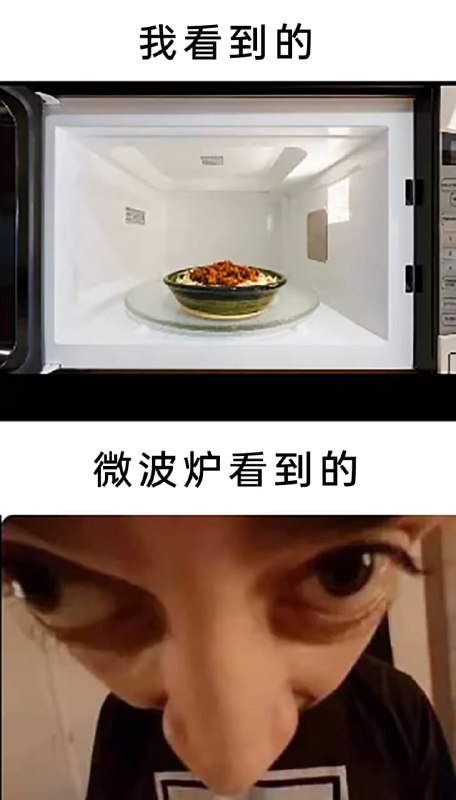 via 7号沙雕网友