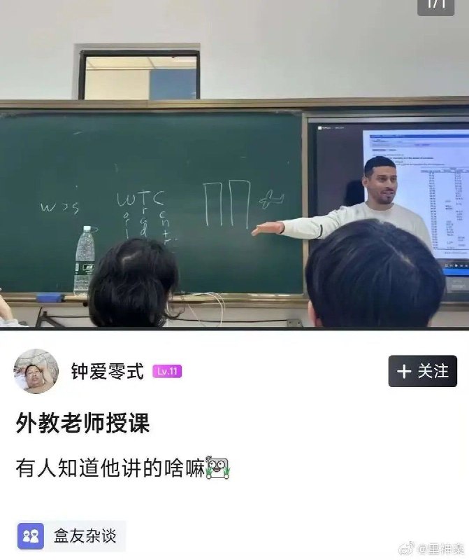via ♡艾莉卡☭