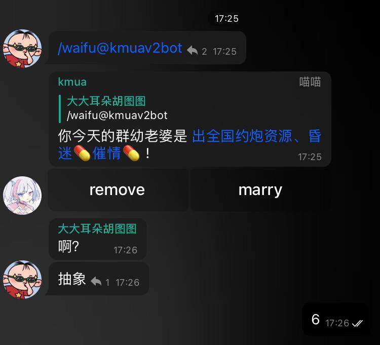 抽象via 播放中