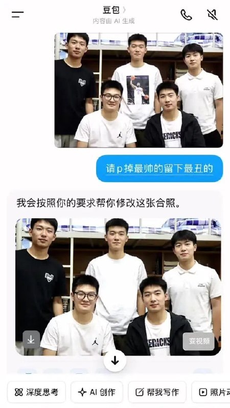 🌚from 平壤卫视