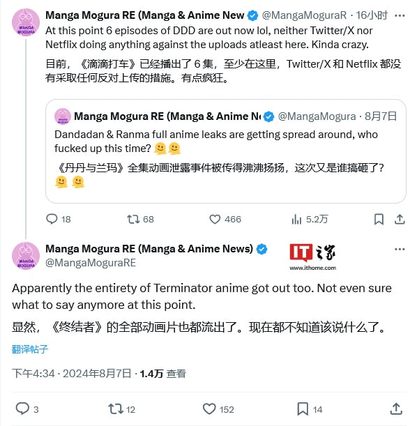 DDD —> 滴滴打车