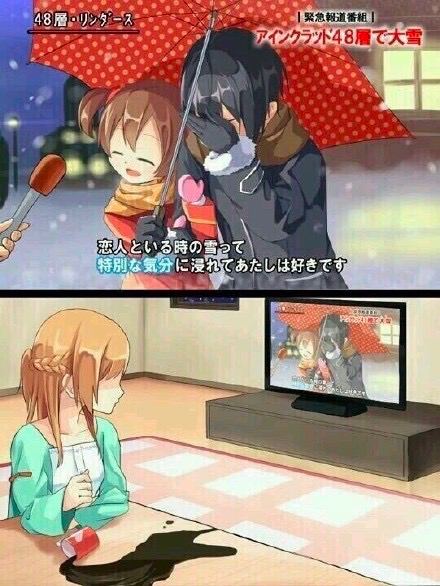桐人，我再忙也能来噶了你