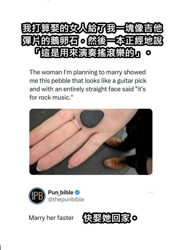 🥰from 什麼都來點 via DECADE🥰from 什麼都來點 via DECADE