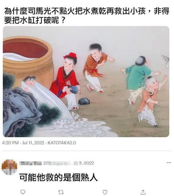 from 廣告狗死媽 via DECADE