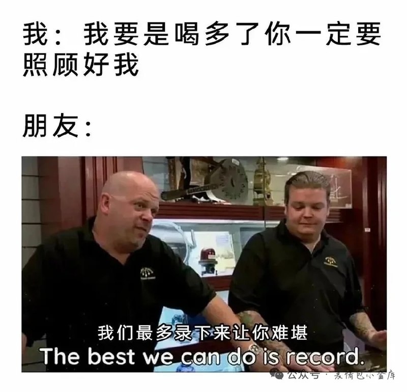 from ANe什么都发 via electri