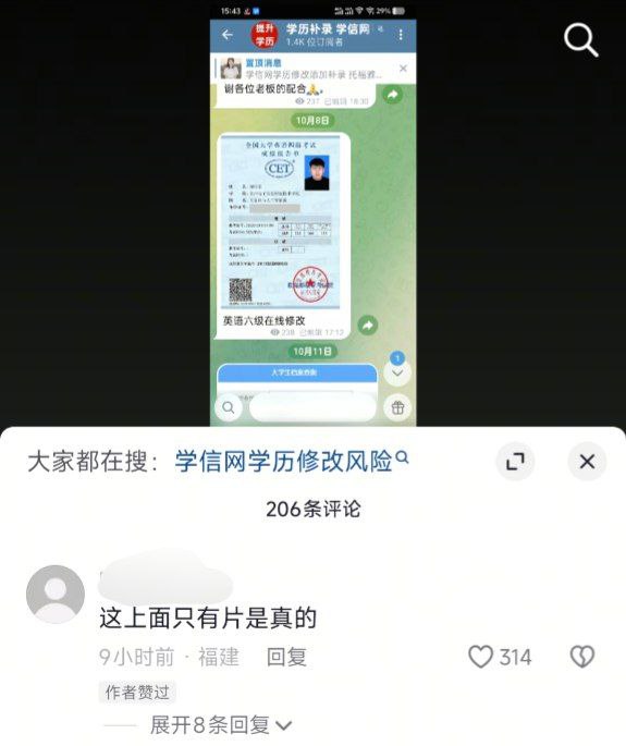 from 瞎鸡儿发 多角度看世界 via 姜饼和miku约会中