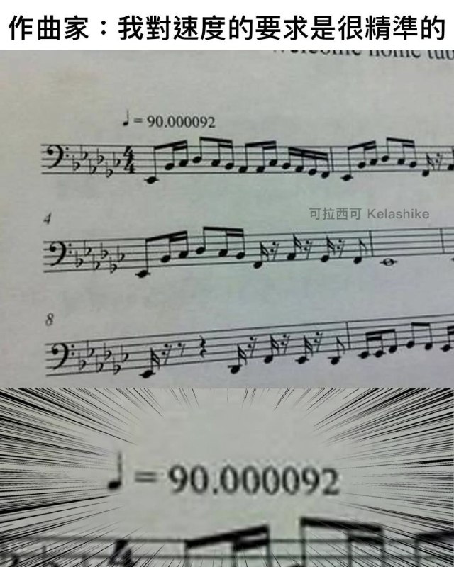 from 什麼都來點 via DECADE