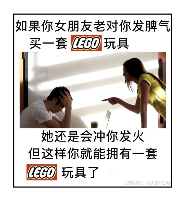 via 7号沙雕网友