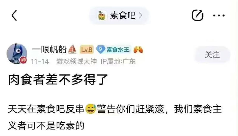 🤔️from 平壤卫视