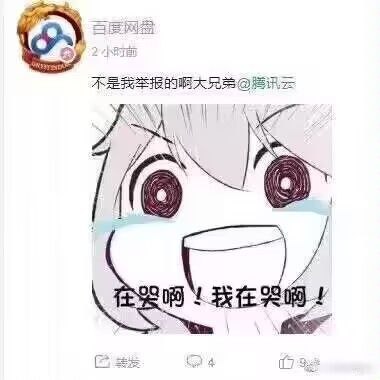 via 鸭累鸭累via 鸭累鸭累