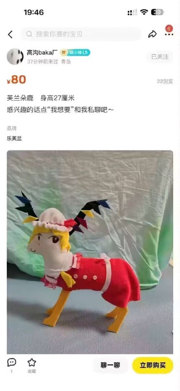 from 平壤卫视