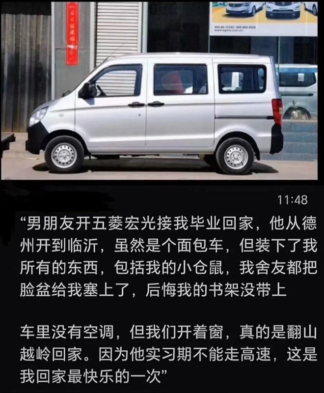 via 龙🌸猫 APEX高手版