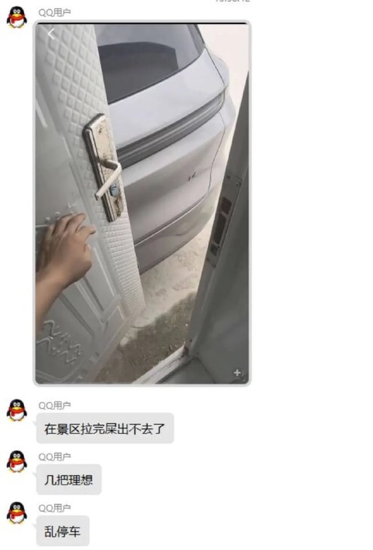 🌚from 平壤卫视